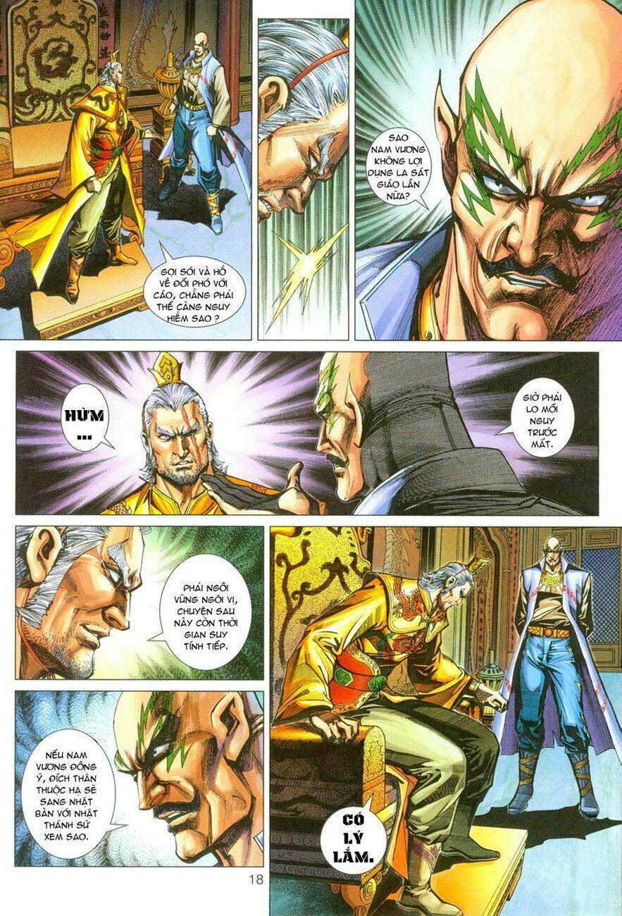 tân tác long hổ môn chapter 270 17