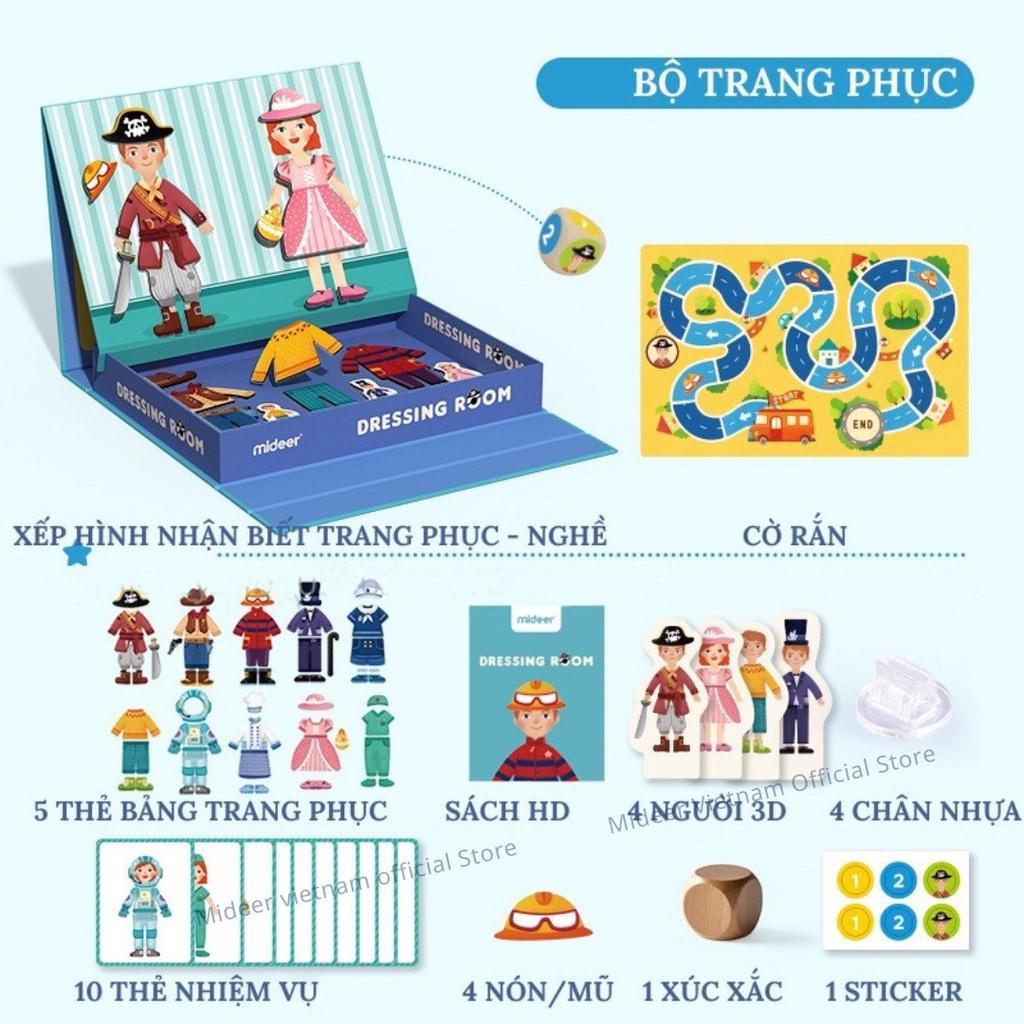 Xếp Hình Nam Châm Mideer Magenetic Game, Bộ đồ Chơi Tư Duy Trí Tuệ Cho Bé 2 3 4 5 Tuổi