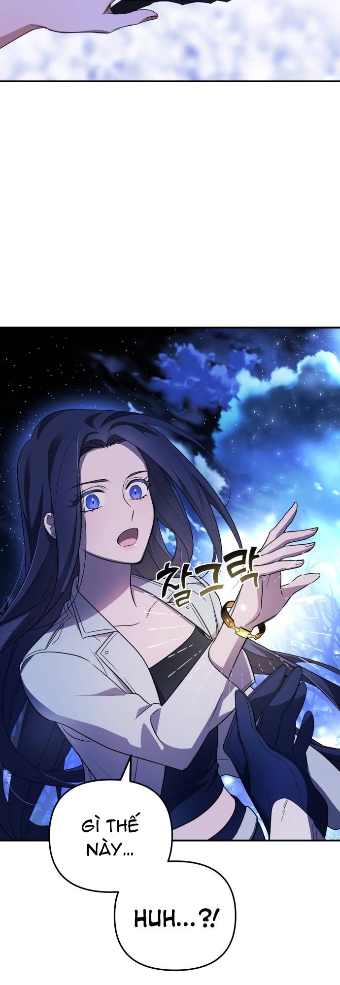 quyến rũ đại công tước ở phương bắc chapter 1.2 7