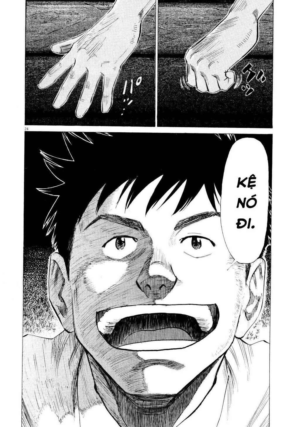 blue giant chapter 7 24