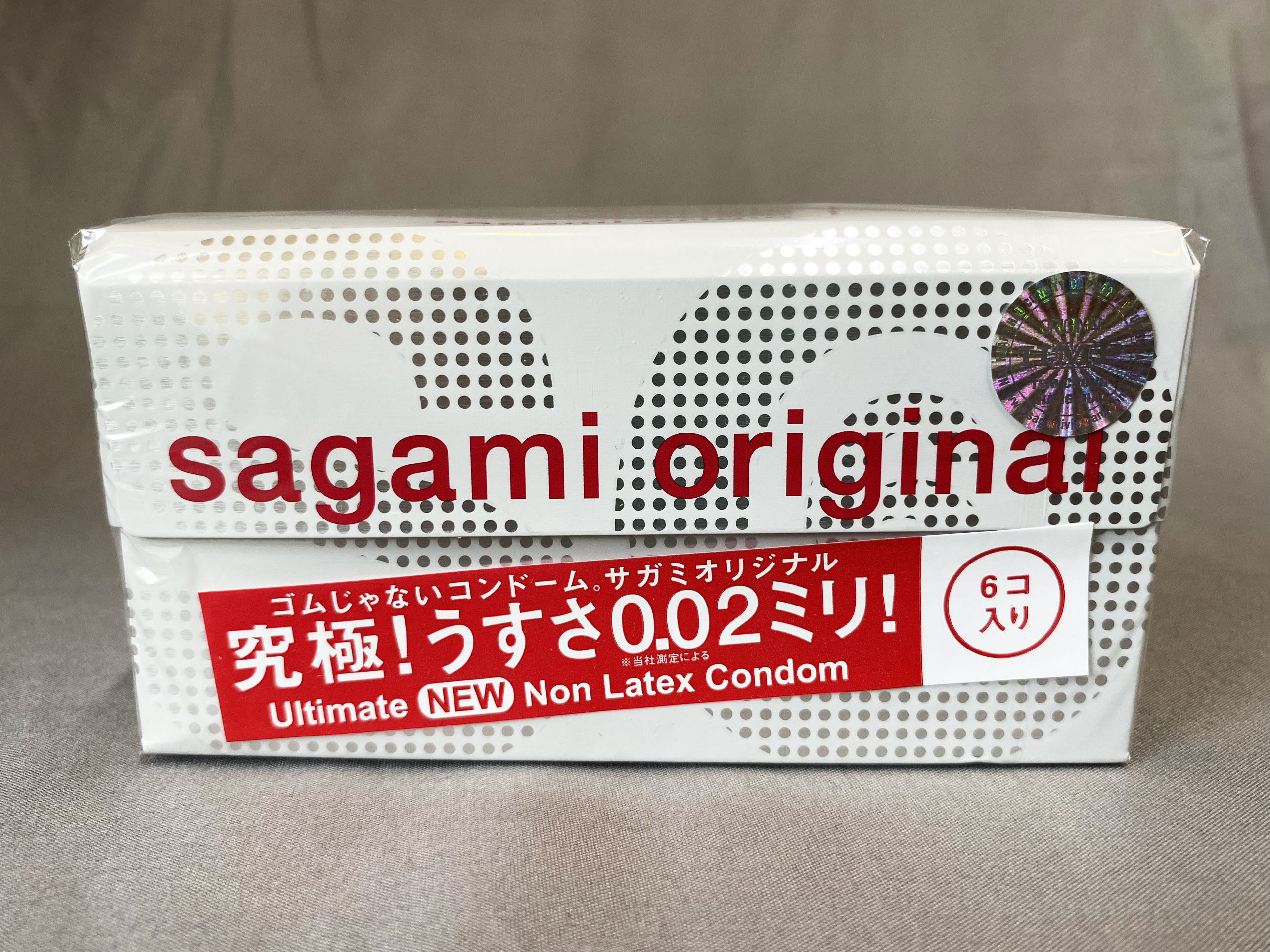 Bao Cao Su Non Latex Sagami Original 0.02 (6s) - Chống Dị Ứng - Nhập Khẩu Chính Hãng 100% - Che Tên Sản Phẩm