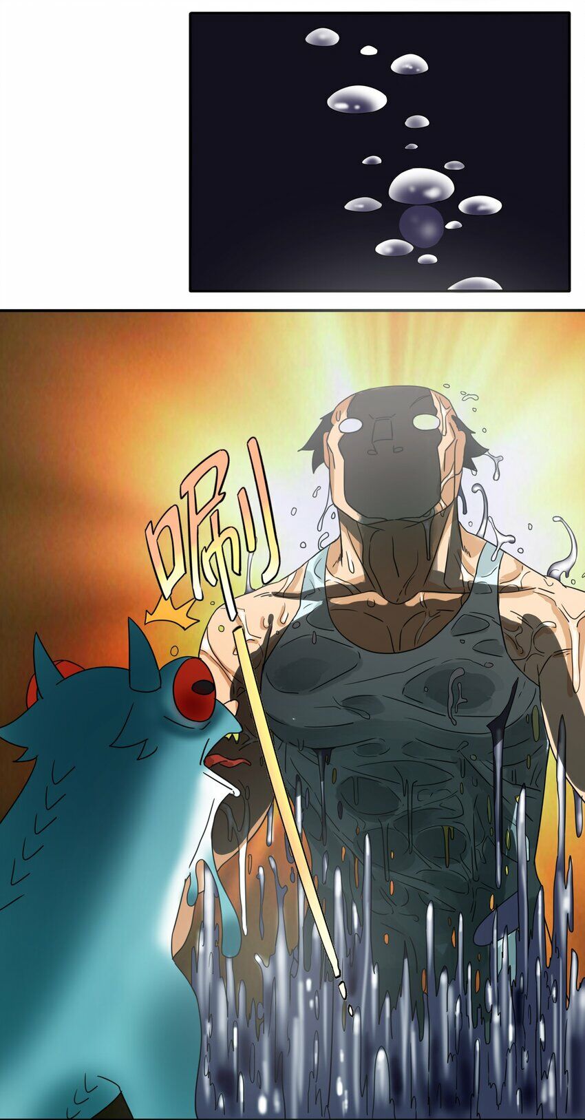 tôi trở thành ceo ở thế giới khác chapter 12 5