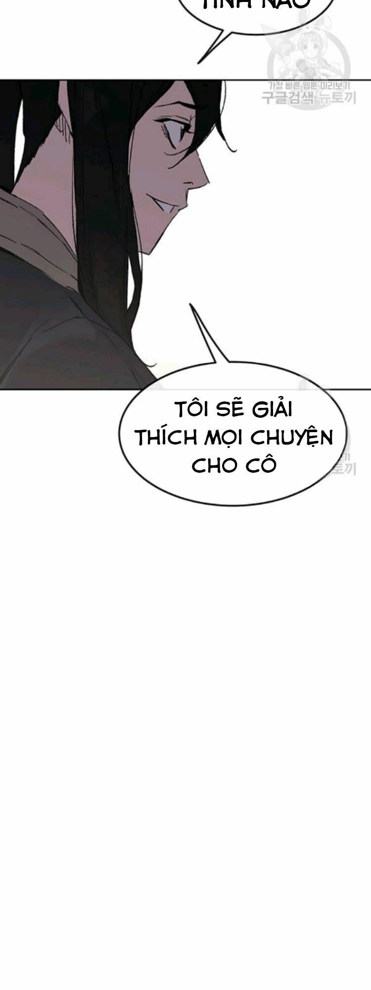 kiếm sĩ bất bại chapter 45 64
