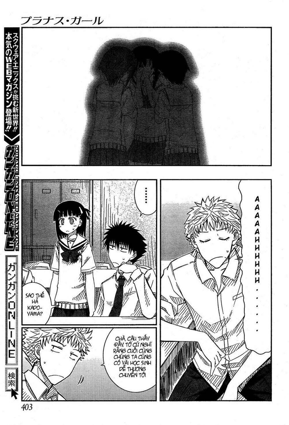prunus girl chapter 25 5