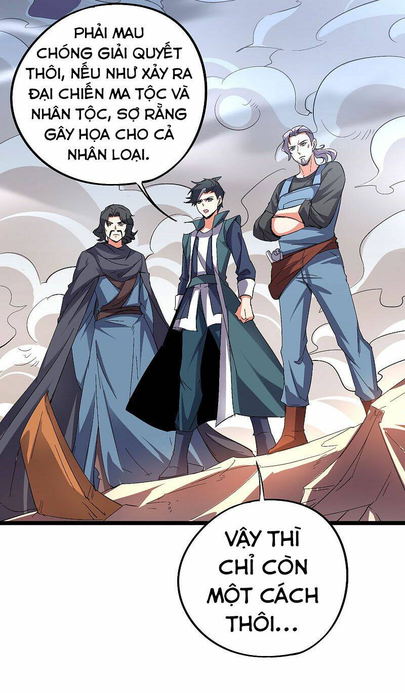 phục thiên thánh chủ chapter 98 5