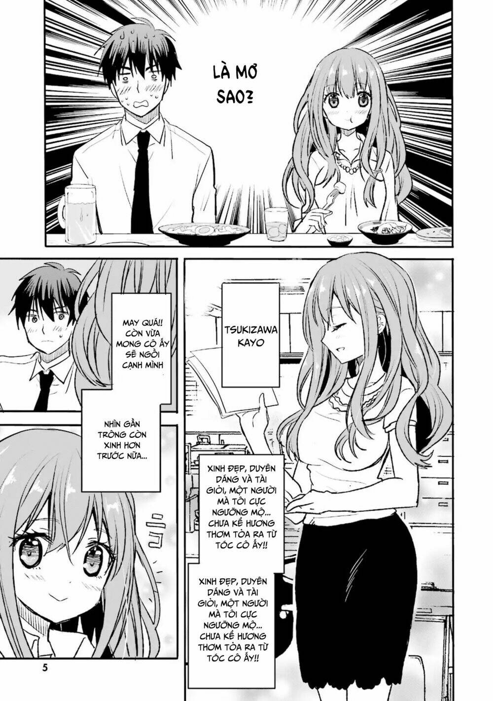 kirei na onee-san to nomu osake wa suki desu ka? chapter 1 7