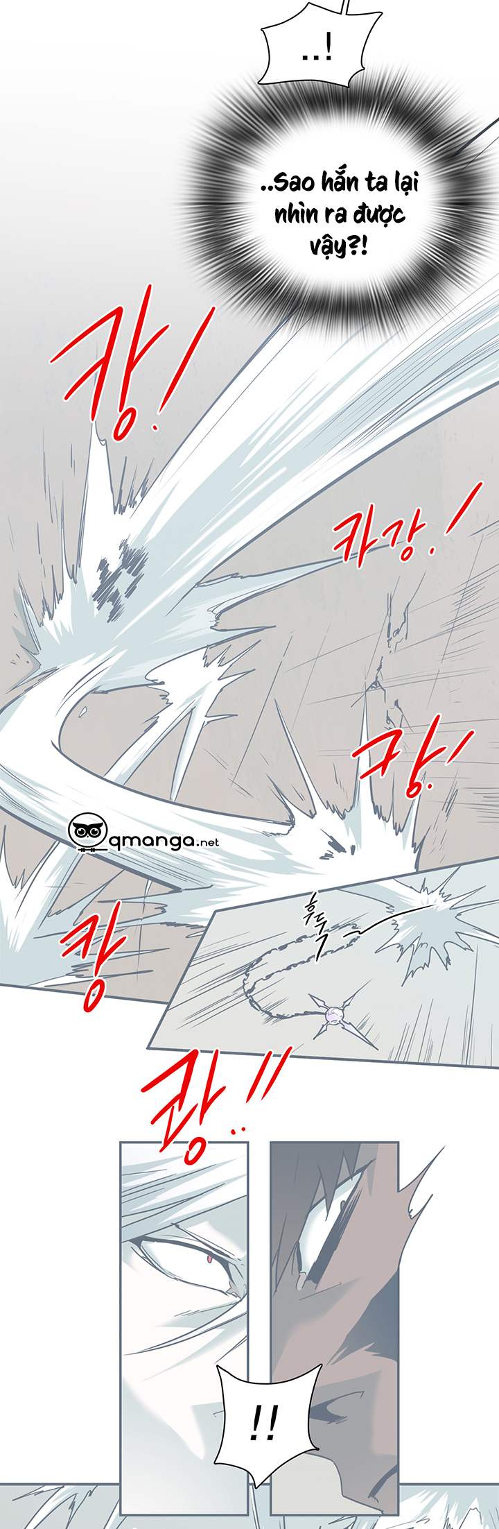 dear door chapter 70 15