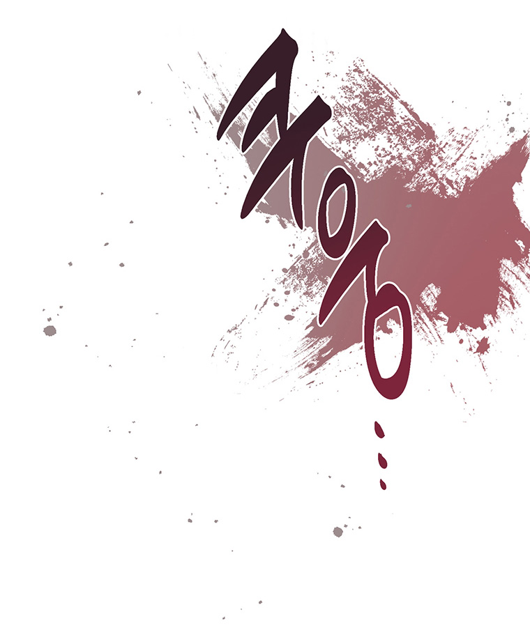 Đánh Cắp Trái Tim Tiểu Thư chapter 71.2 - Trang 7