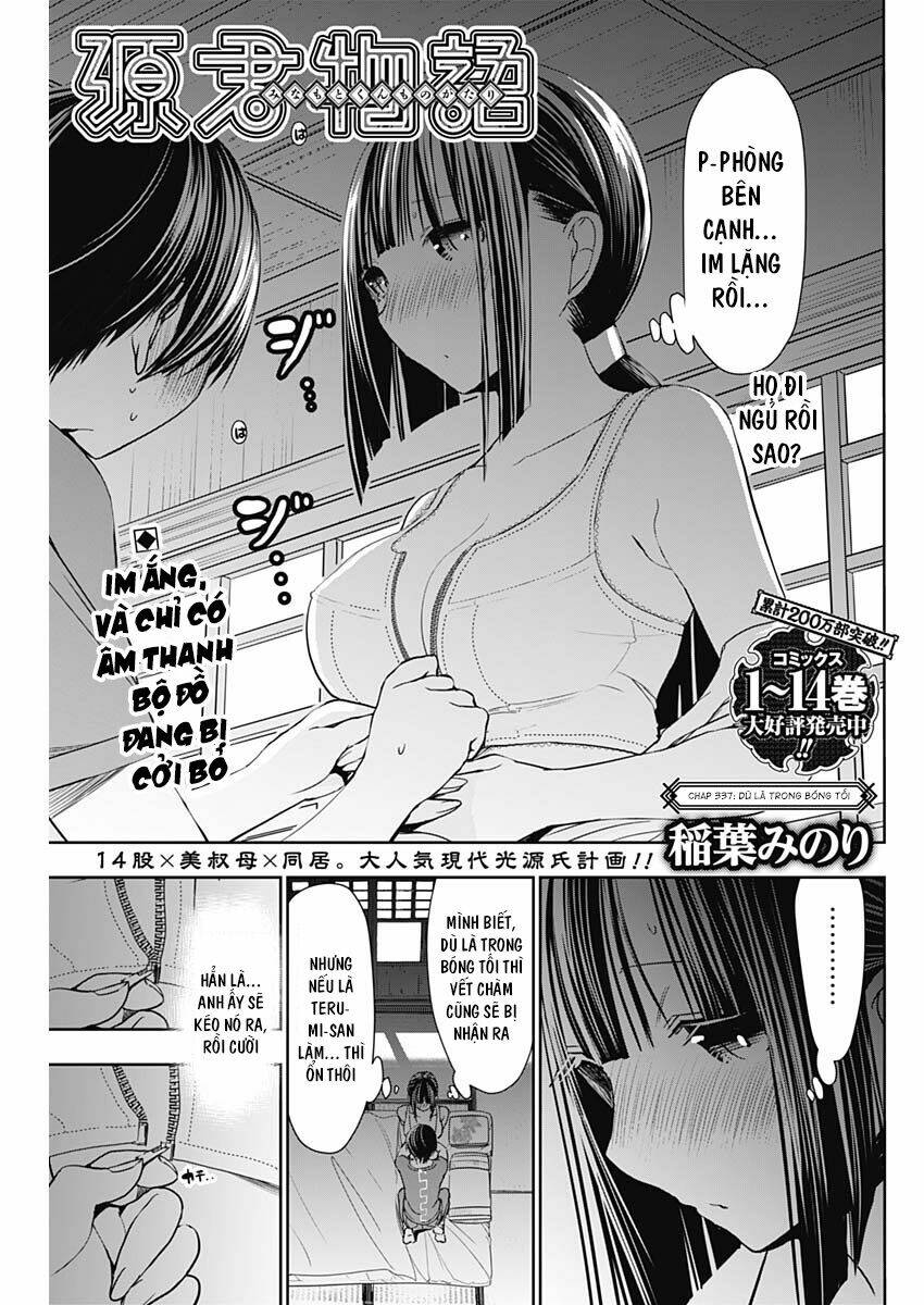 minamoto-kun monogatari chapter 337 1