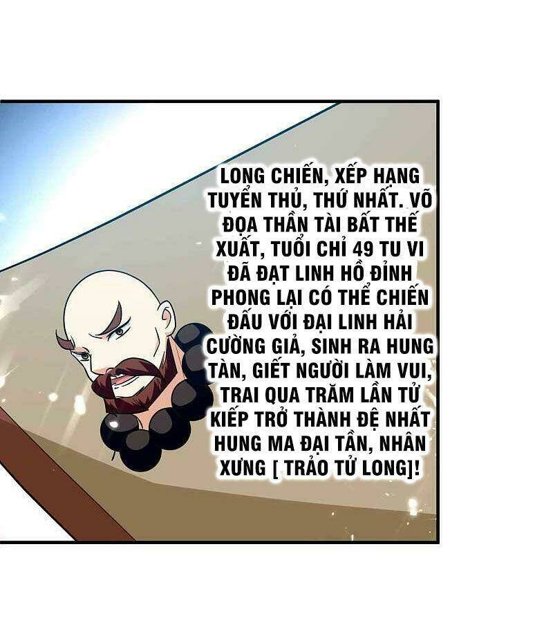 vạn giới tiên vương chapter 147 10