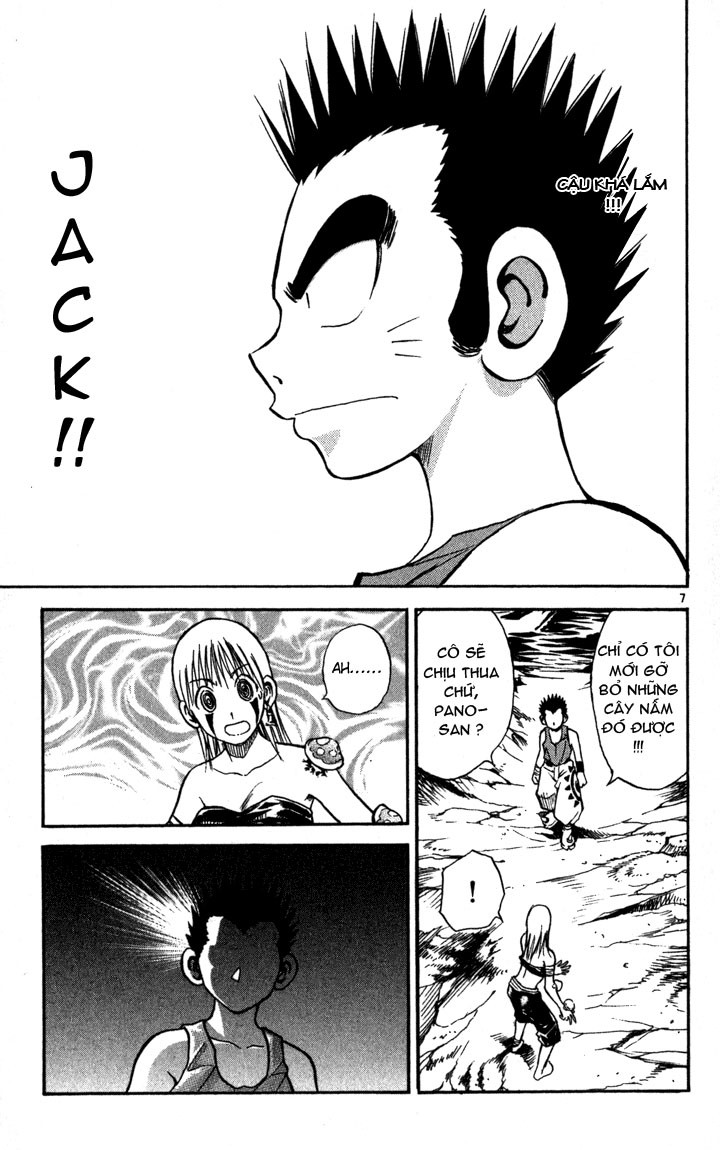 mar heaven chapter 60 7