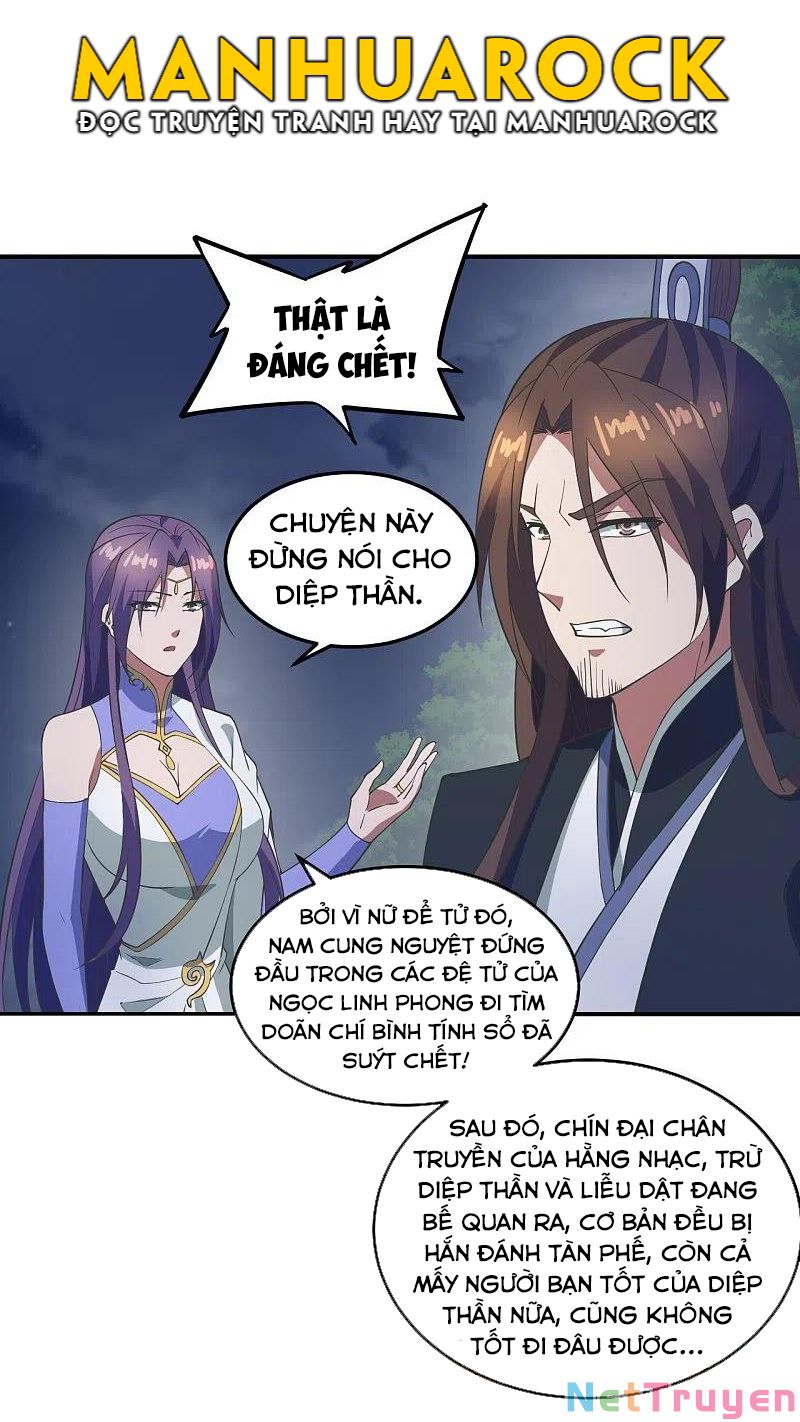 tiên võ đế tôn chapter 307 14