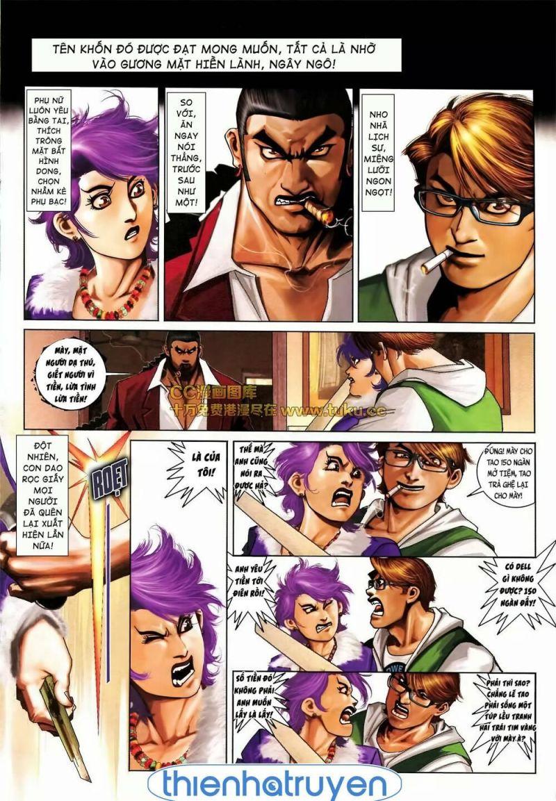 hỏa vũ diệu dương chapter 568 15