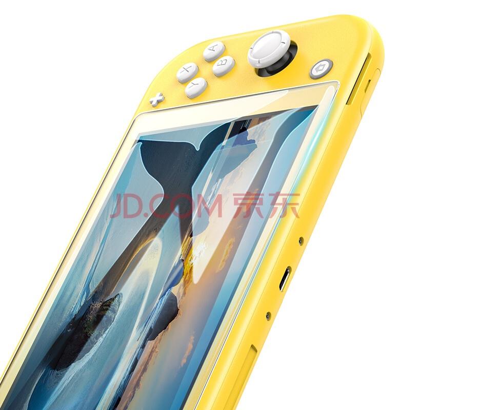 Ugreen UG70975SP139TK Nintendo Switch Lite 2 miếng Kính cường lực trong suốt cho máy game độ cứng 9H - HÀNG CHÍNH HÃNG