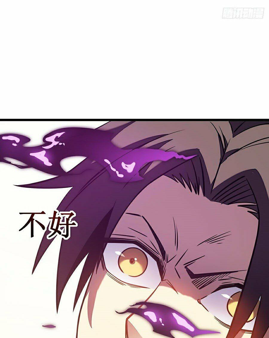 sát thần chi lộ tại dị giới chapter 11 76