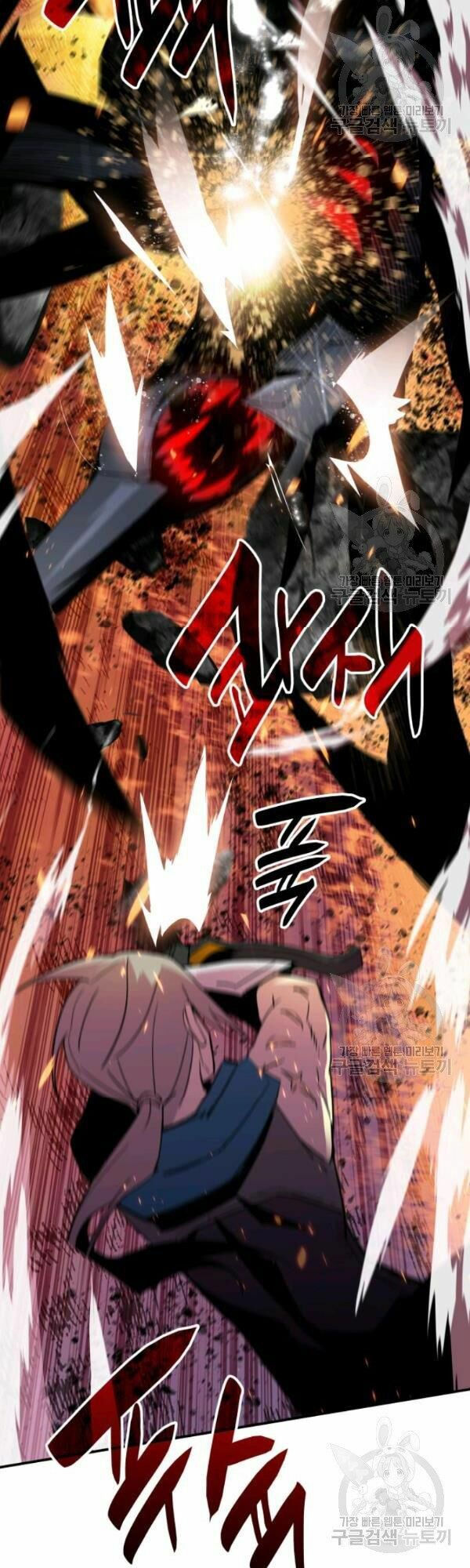 tôi là lính mới chapter 54 42