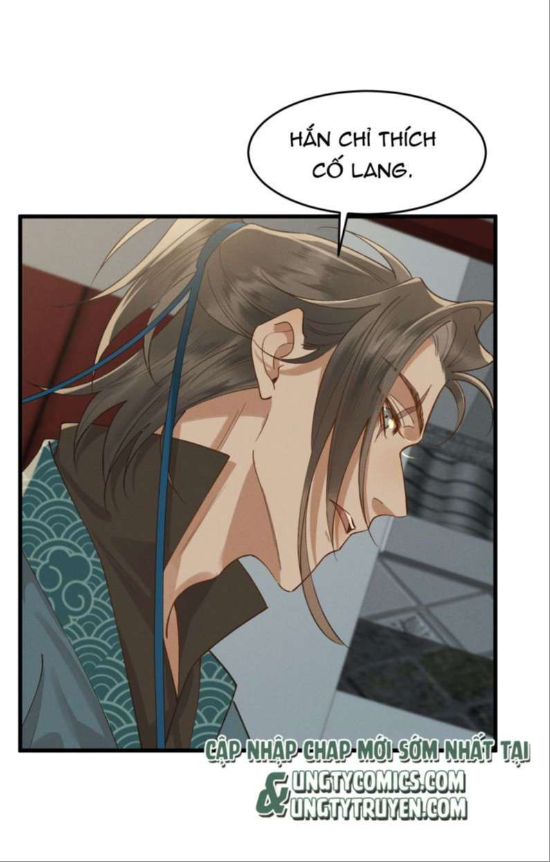 thái tử điện hạ, mã giáp của ngài lại rơi rồi chapter 40 4