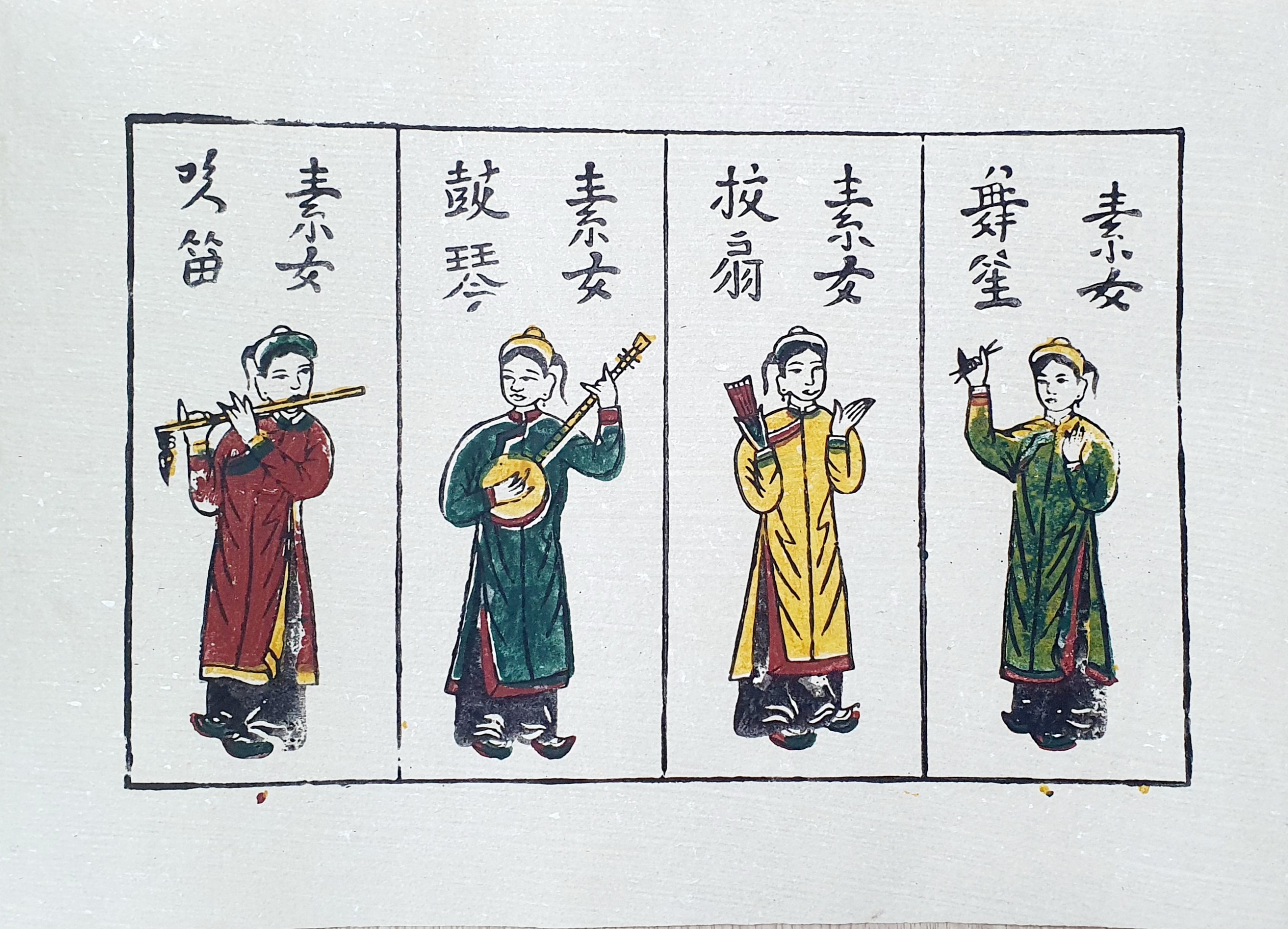 Tranh Tố nữ - Tranh dân gian Đông Hồ - Dong Ho folk woodcut painting