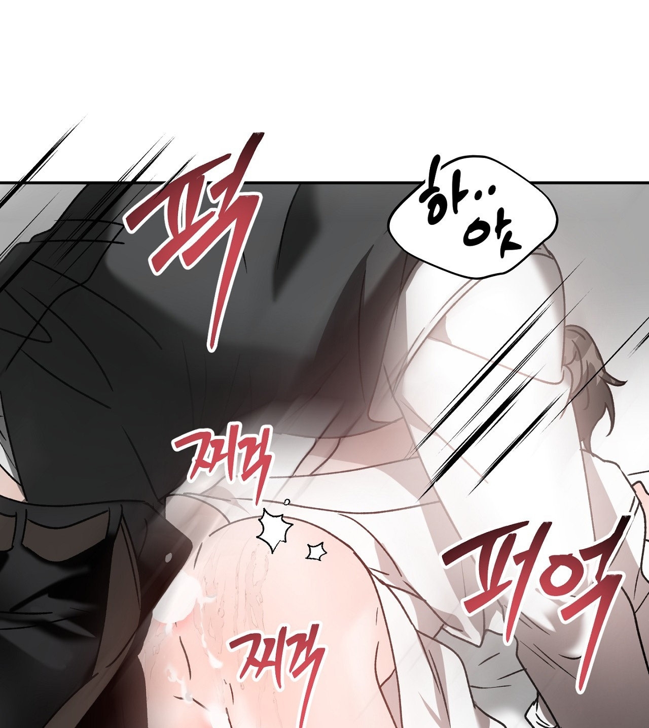Anh Đã Hiểu Chưa? chapter 40.2 - Trang 11