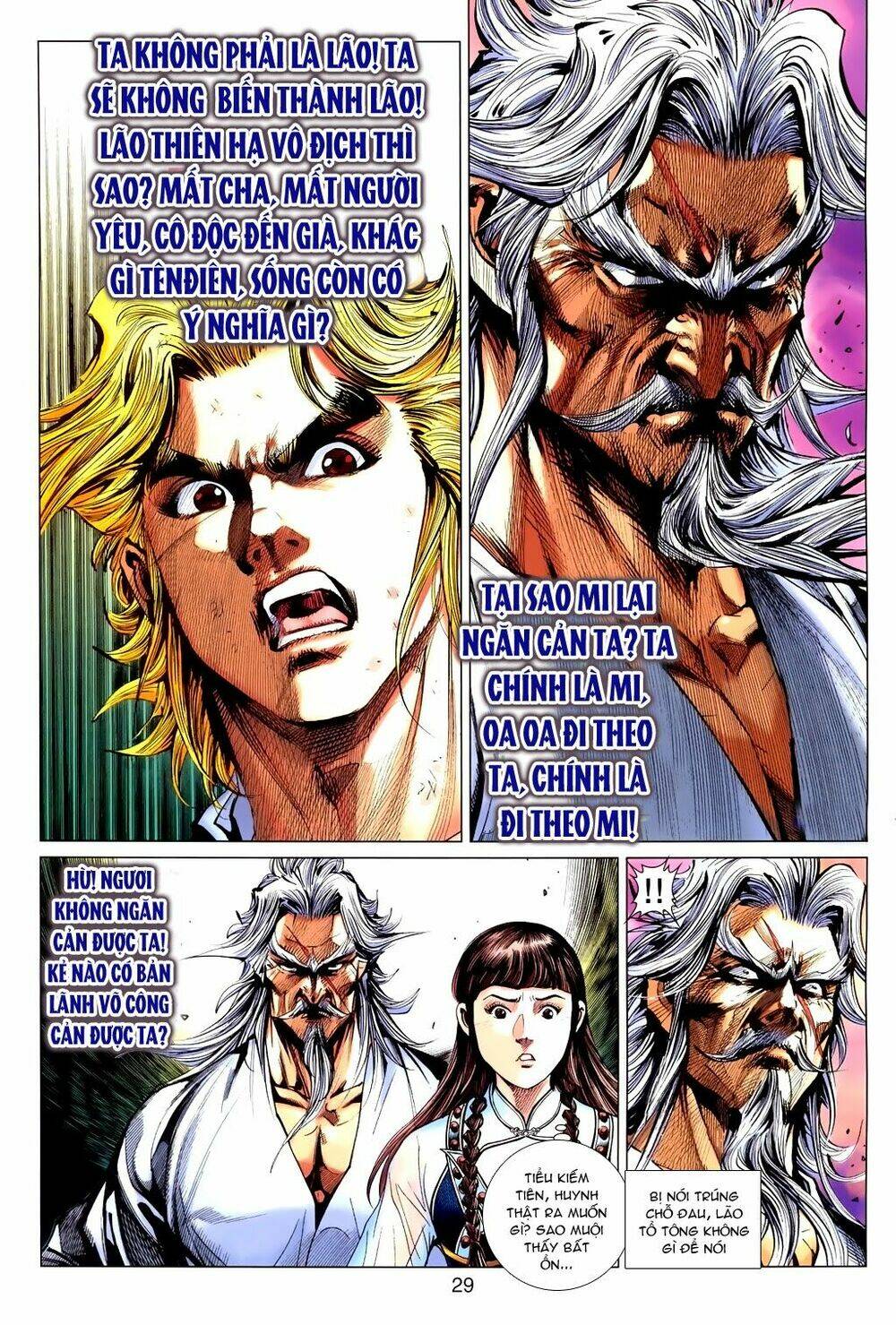 tuý quyền - hoàng ngọc lang chapter 20 25