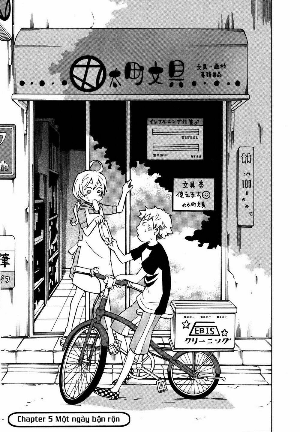 yuuyake rocket pencil chapter 5 3