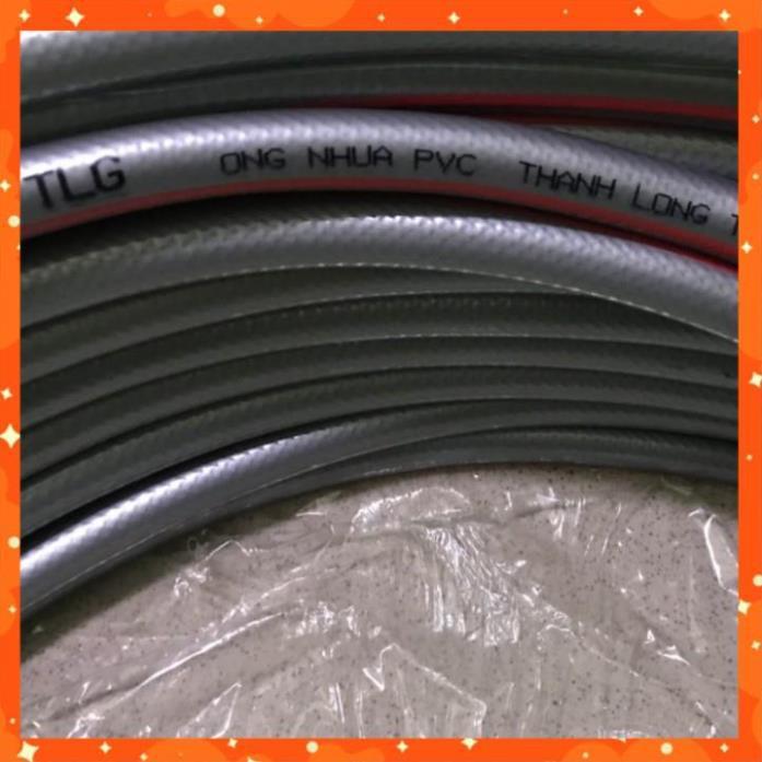 Bộ dây vòi xịt nước rửa xe,tưới cây .tăng áp 3 lần,loại 3m, 5m 206236 đầu đồng,cút nhựa,nối đai+ tặng mở chai