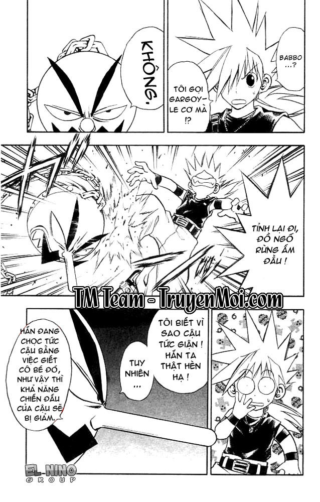 mar heaven chapter 81 14