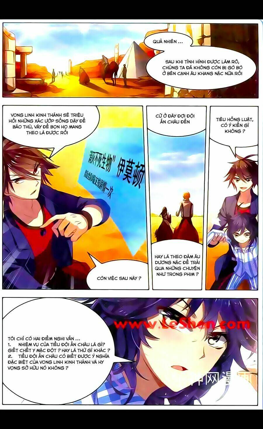 vô hạn khủng bố chapter 29 7