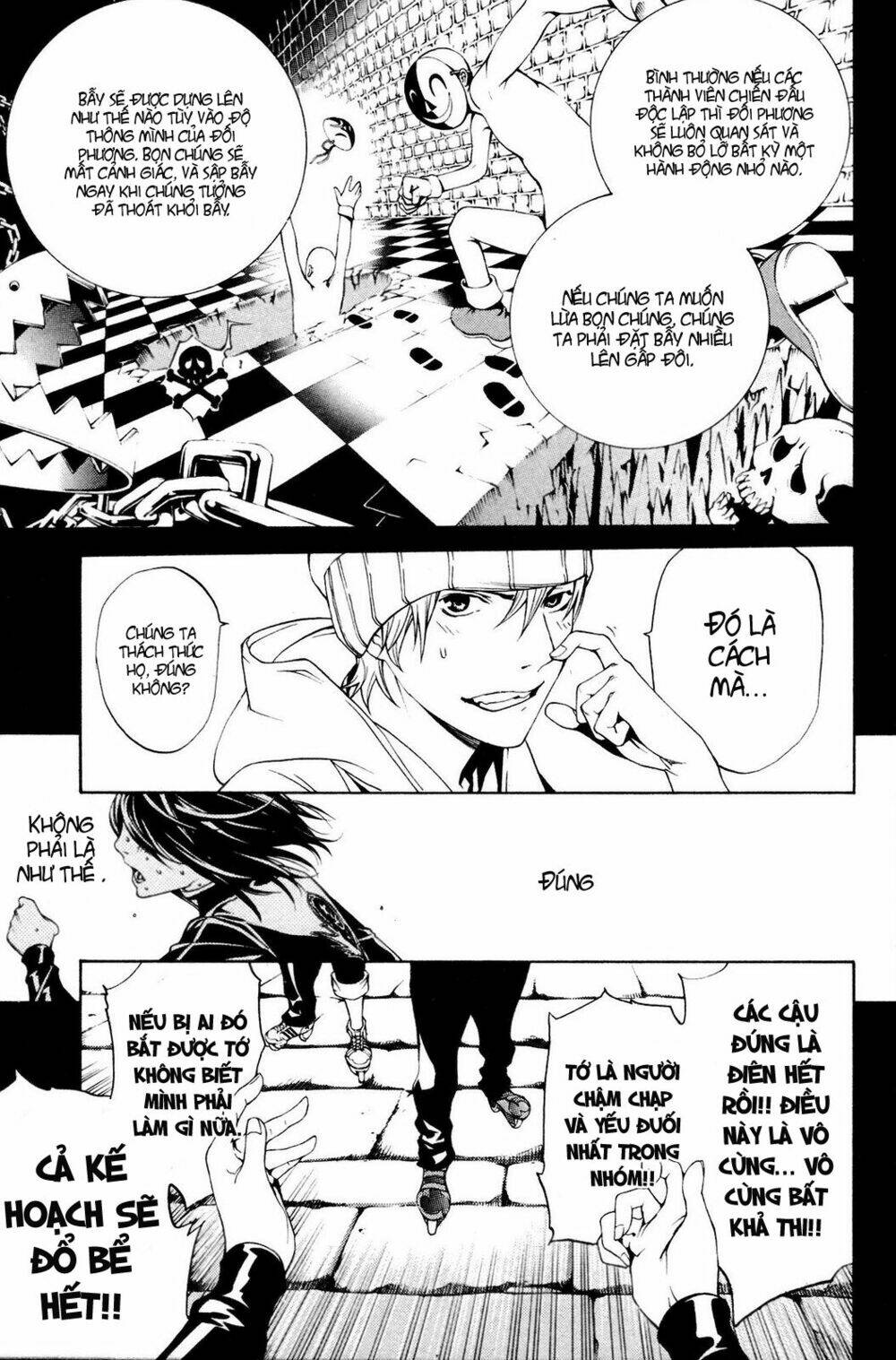 air gear chapter 223 15