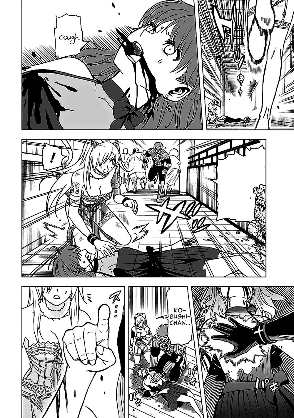 tokyo esp chapter 49 3