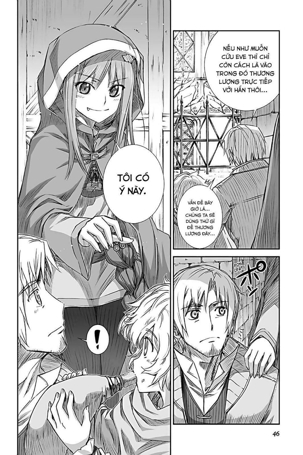 ookami to koushinryou chapter 63 27