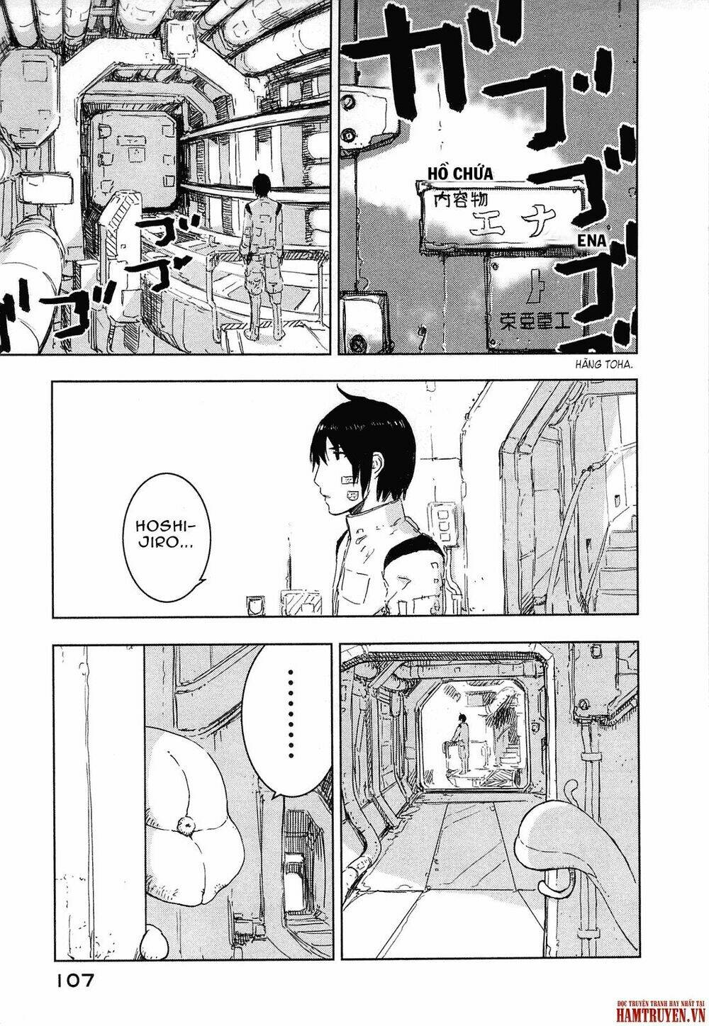 sidonia no kishi chapter 42 26