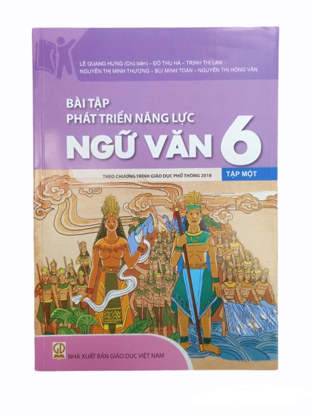 Combo Bài Tập Phát Triển Năng Lực Ngữ Văn Lớp 6 Tập 1+2