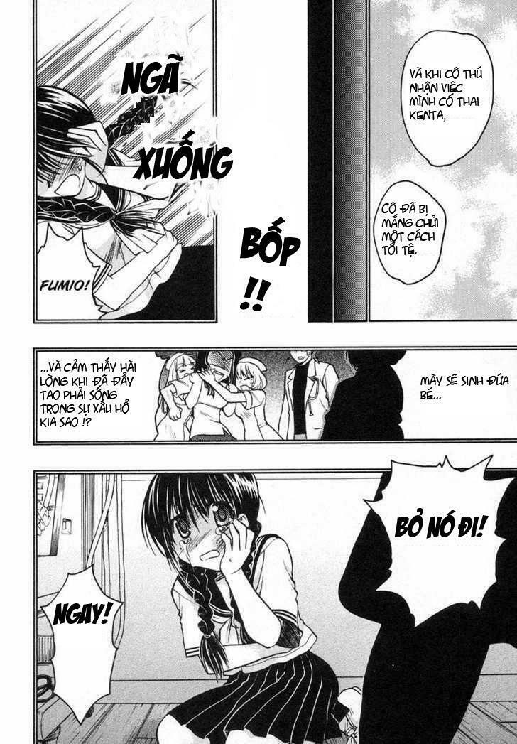 little vampire chapter 26 10