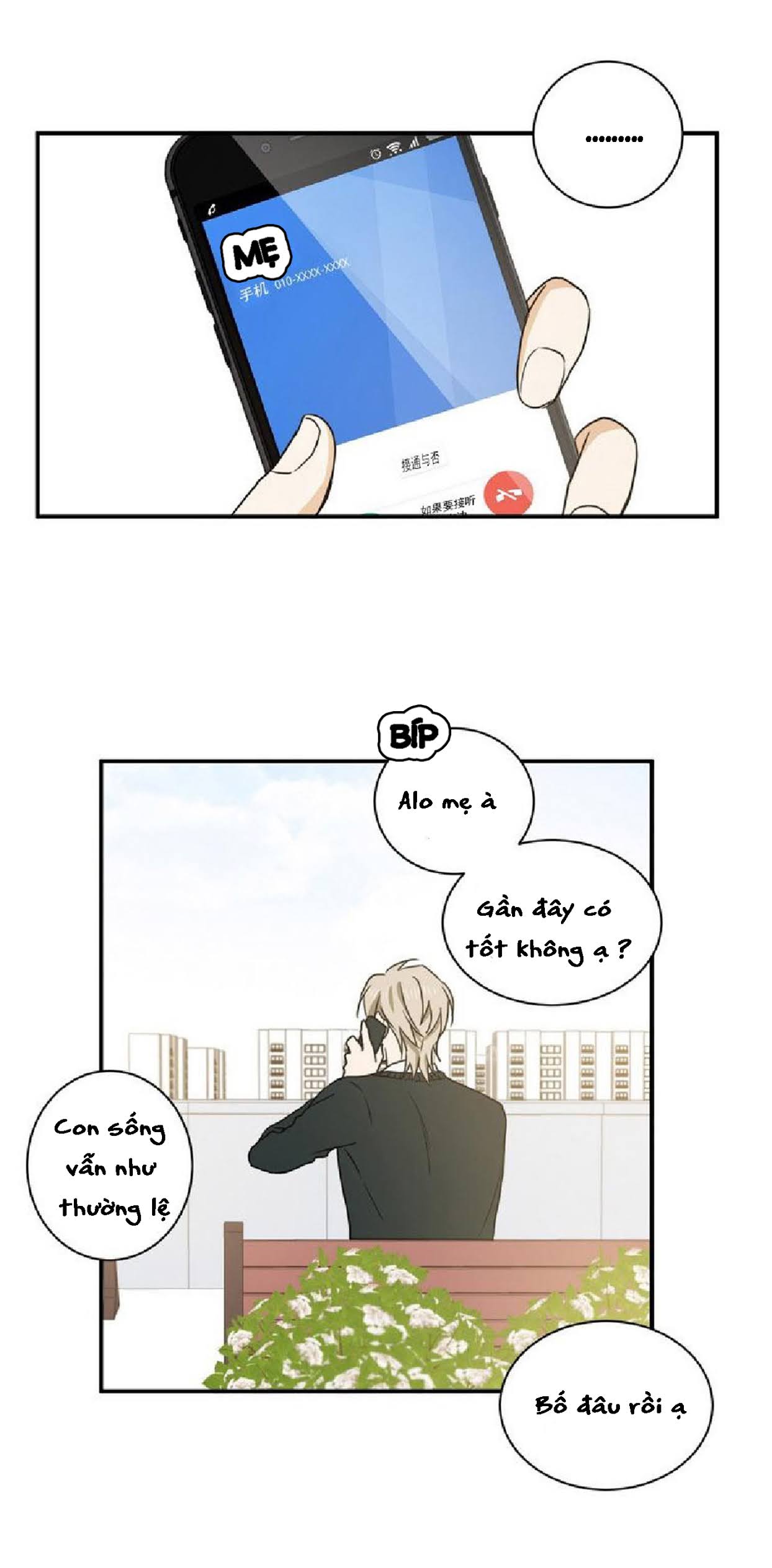 cú homerun lần thứ 7 chapter 6 31