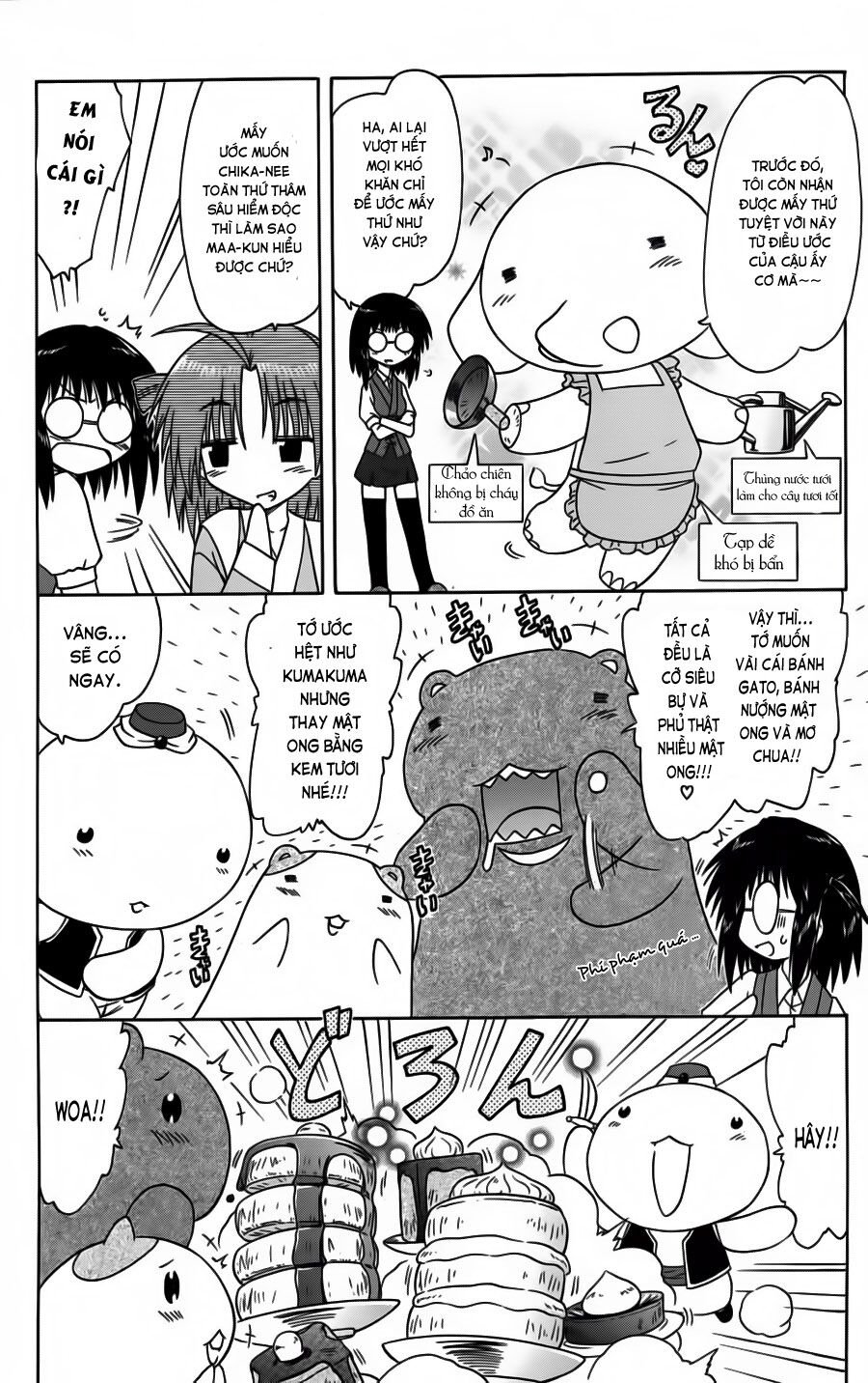 nagasarete airantou chapter 81 8