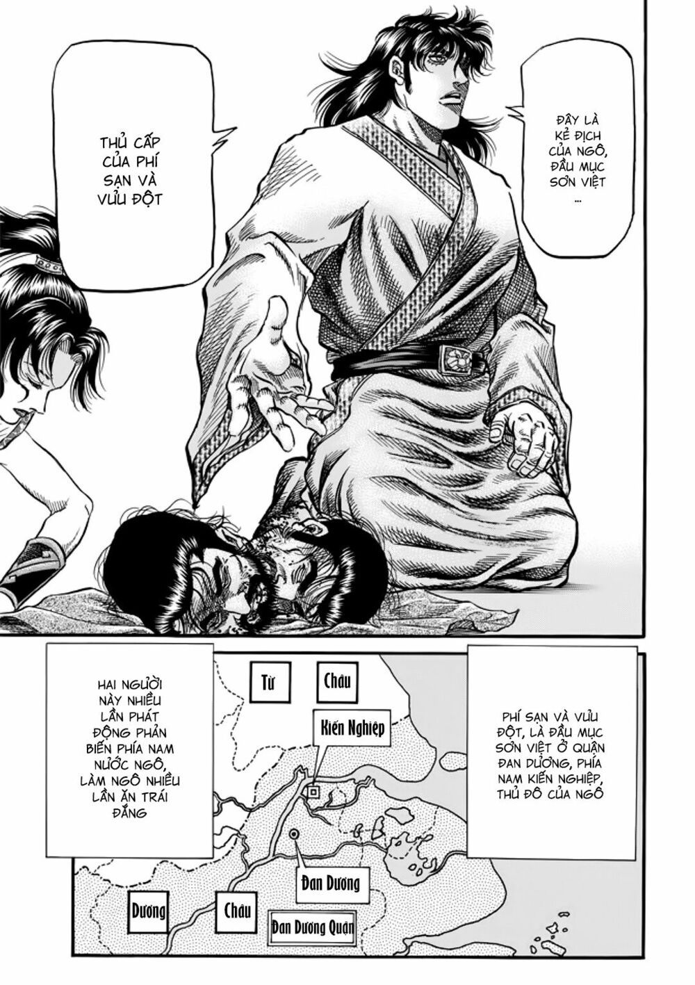 chú bé rồng - ryuuroden chapter 291 16