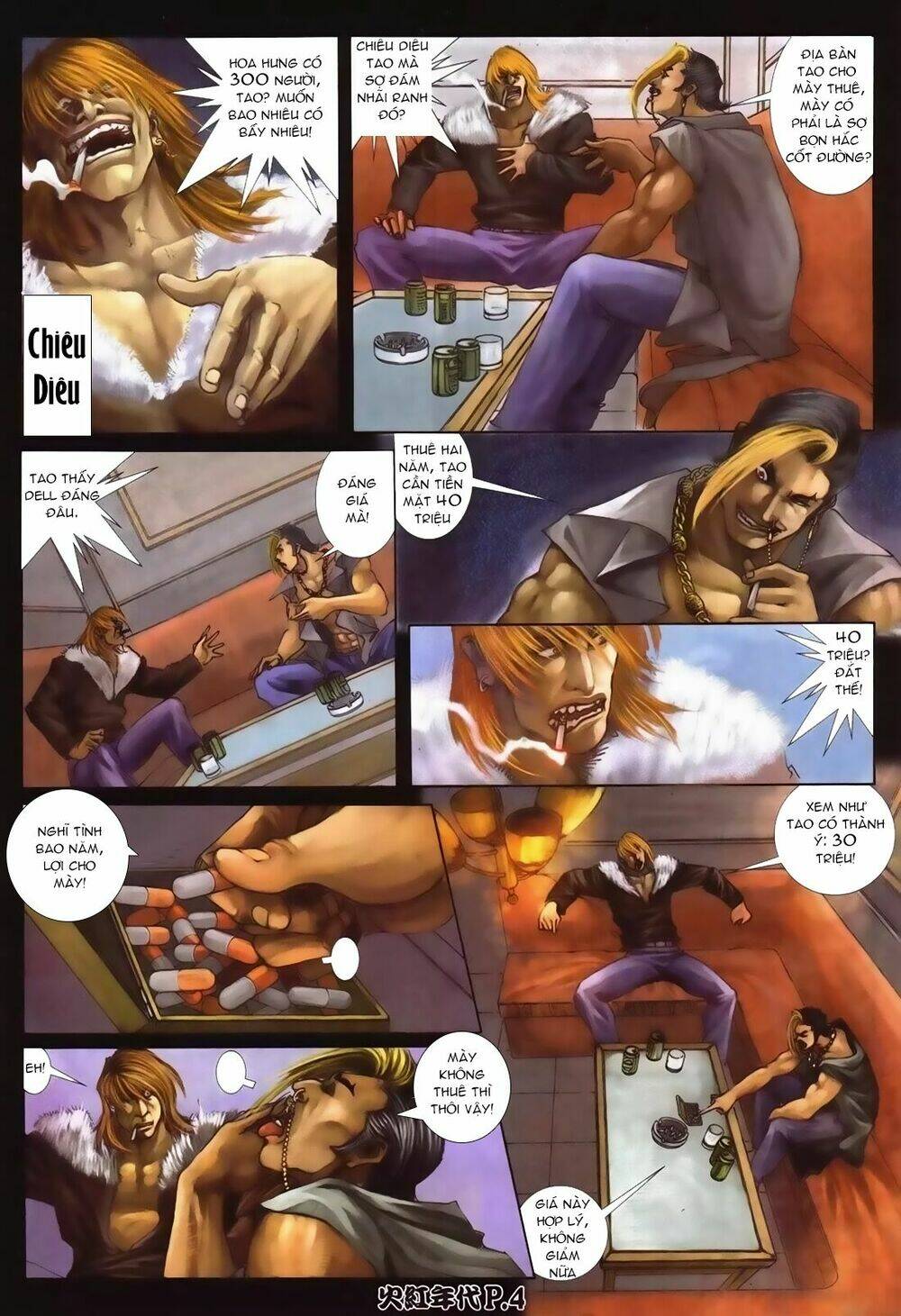 hỏa hồng niên đại hắc cốt đường chapter 97 3