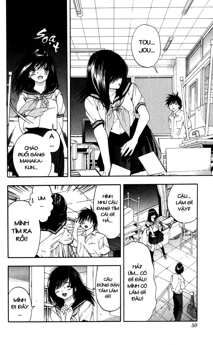 quần lót dâu tây - east side story chapter 146 4