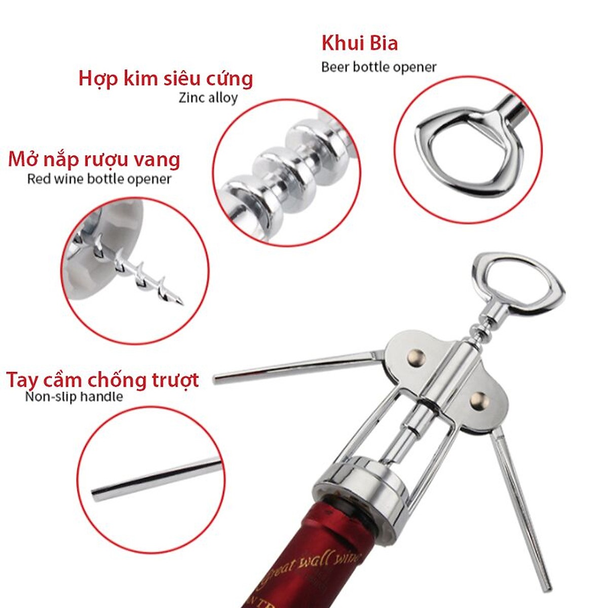 Khui rượu vang- mở rượu vang inox cao cấp 304 LE04