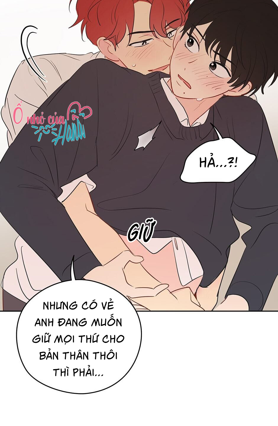 chỉ là giấc mơ thôi phải không? chapter 16 57