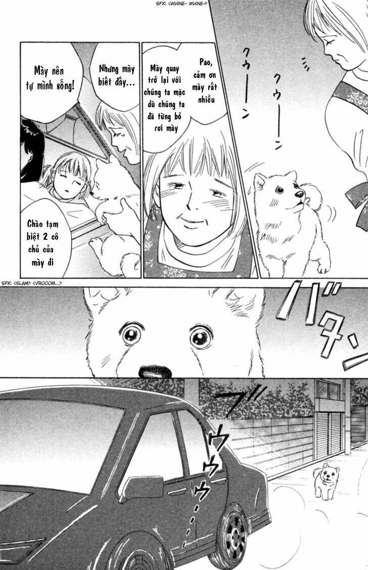 deep love - pao no monogatari chapter 4 31