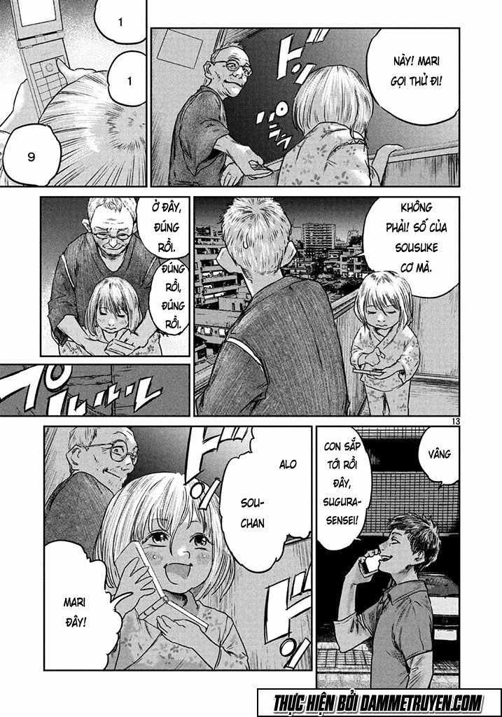 chousou no babel chapter 1 11