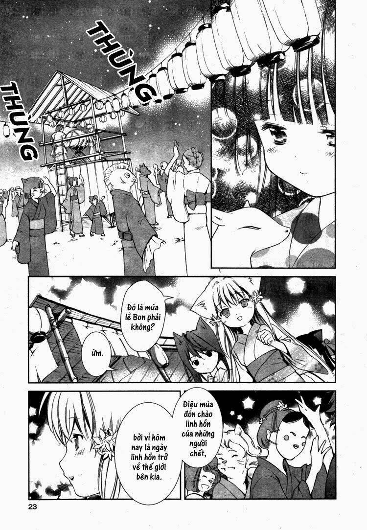 konohanatei kitan chapter 6 14