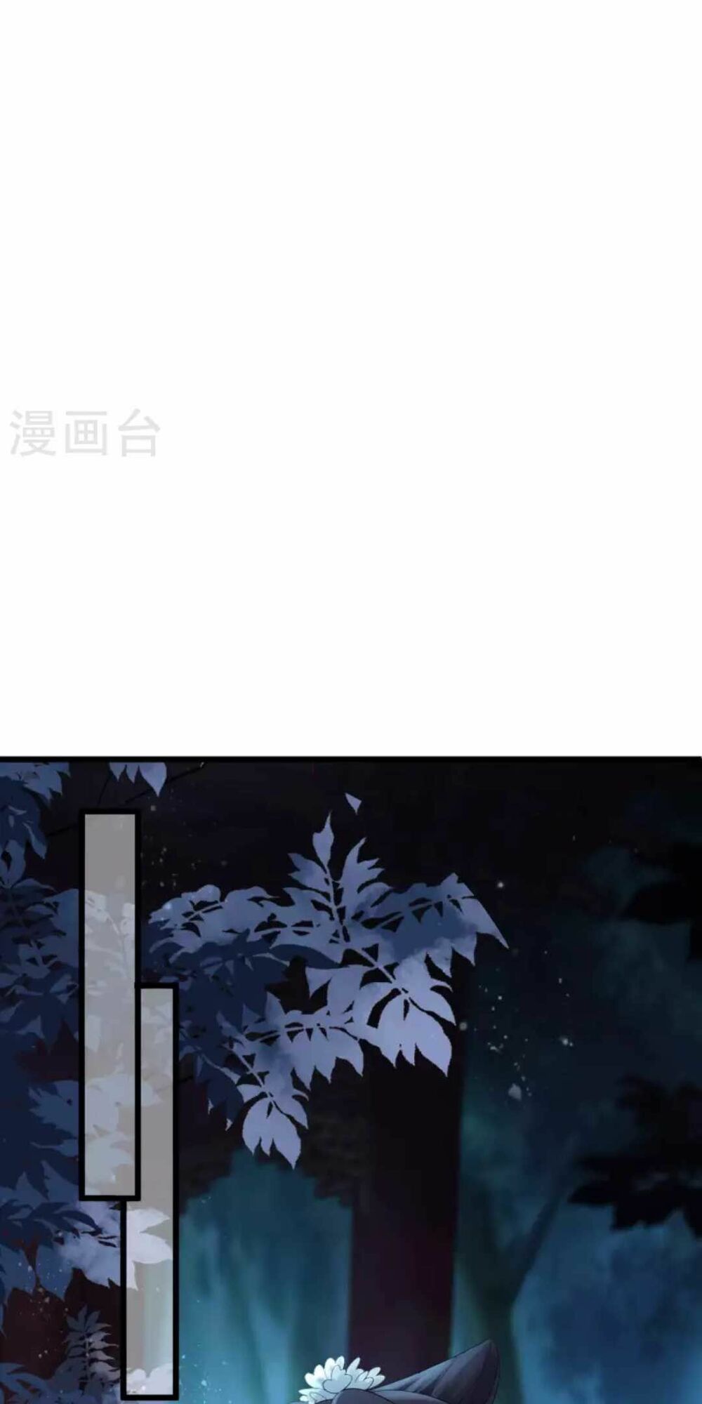 sự trả thù của vương phi chapter 27 2