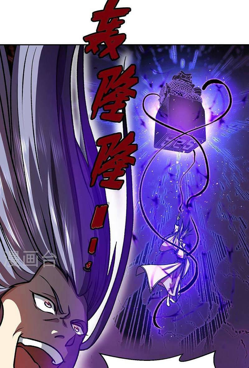 võ đạo độc tôn chapter 498 17