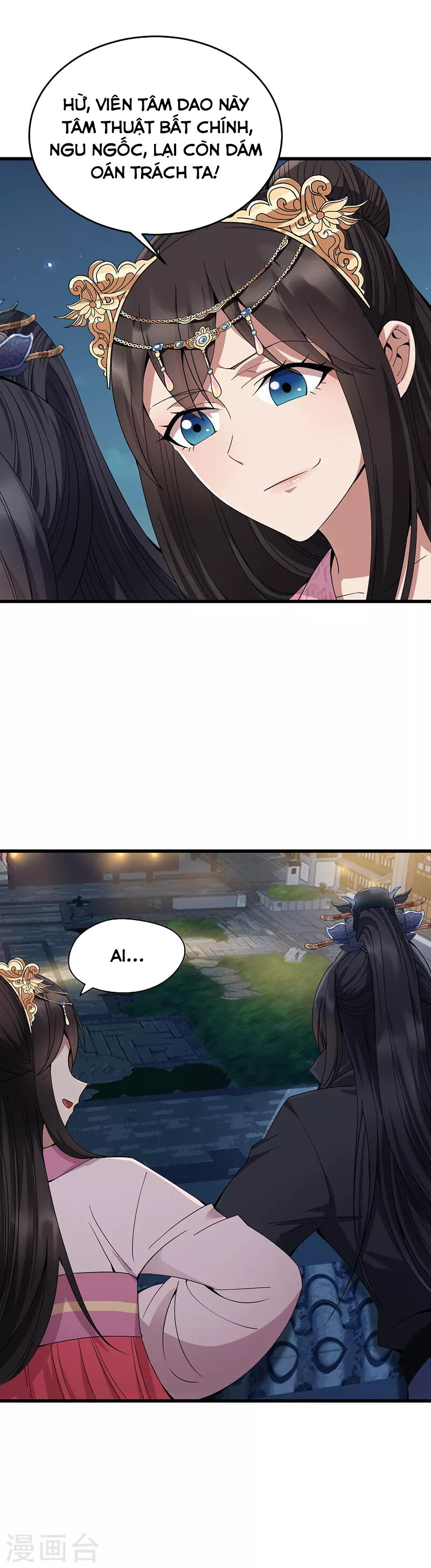 cuồng nữ trọng sinh - hoàn khố thất hoàng phi chapter 148 22