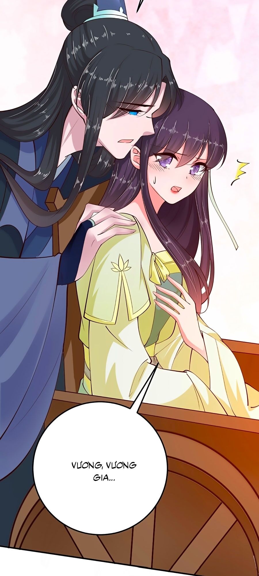 phượng ngự tà vương chapter 23 33