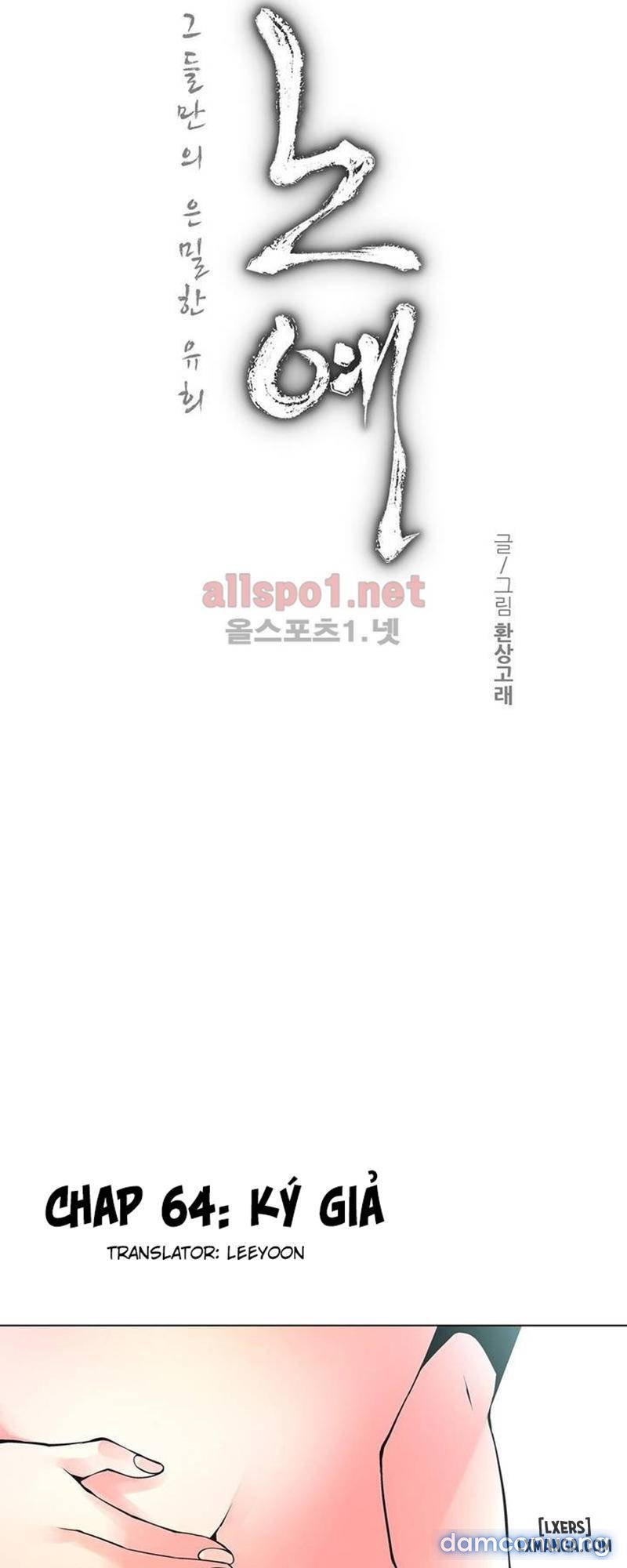 nô lệ song sinh chapter 64 2