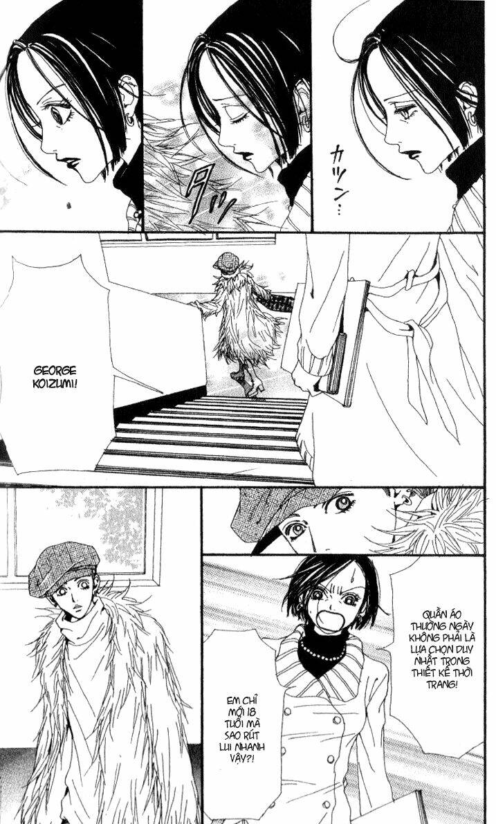 paradise kiss chapter 43 7